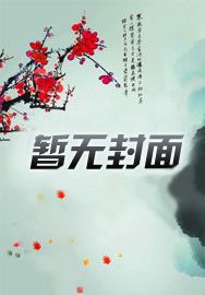 玩家!文明重铸者!